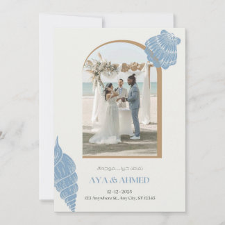 A Beachside Dream Bröllop: Aya & Ahmed" Inbjudningar