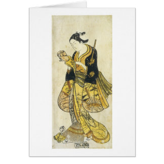 A Beauty Reading, Tidigt Toru School, 1730 Hälsningskort