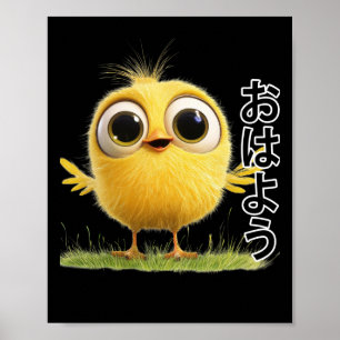 A Bird say Hej in Japan Sticker Poster