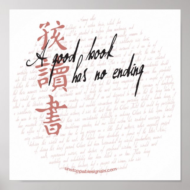 A BRA BOK POSTER (Framsidan)