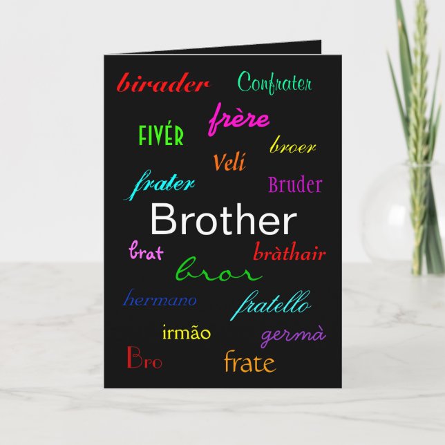 "A Brothers's Birthday"-kort - Anpassade Kort (Framsida)