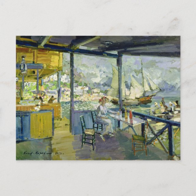 A Cafe in Gursuph, 1914 Vykort (Framsida)