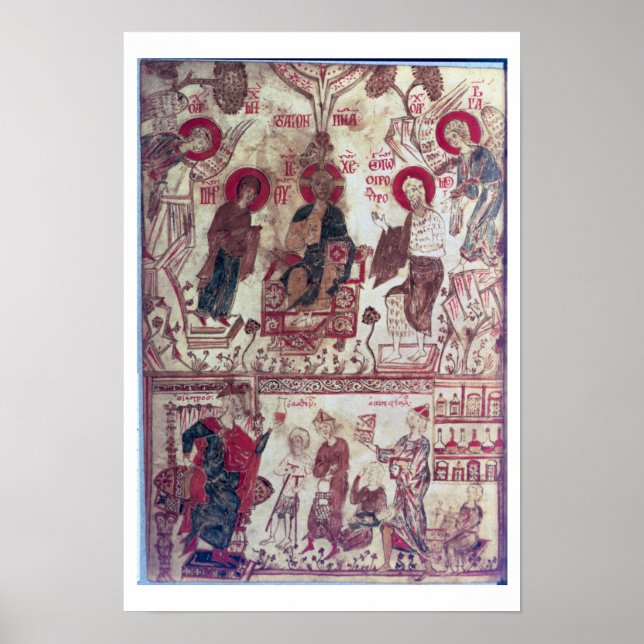 A Clinic, Byzantine Treaty, 1400-talet (vellum) Poster (Framsidan)