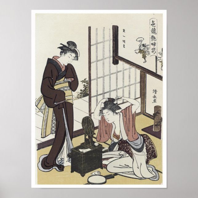 A Comparison of Charms, Kiyonaga, 1780-talet Poster (Framsidan)