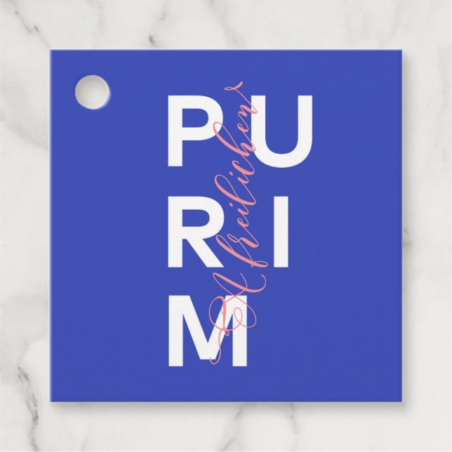 A Freilichen Purim av Hand Gåvor Etiketter (Framsida)