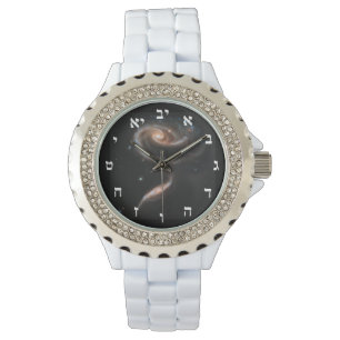 A Galactic Ro - Hebreiska numreringen Armbandsur