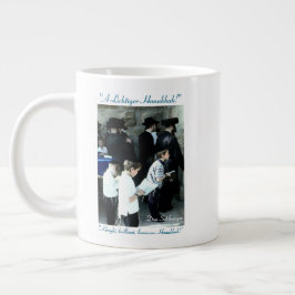 A Hanukkah mugg Jumbo Mugg