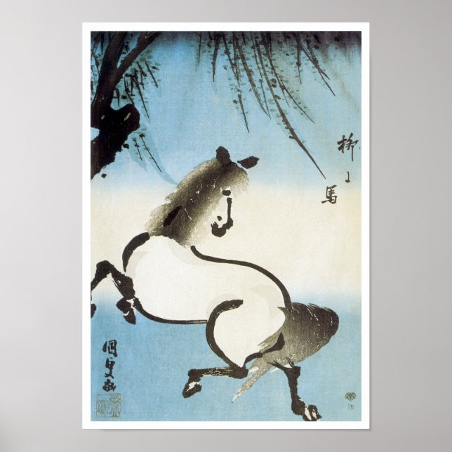 A Horse Under A Willow, Kumisada, 1830 Poster (Framsidan)