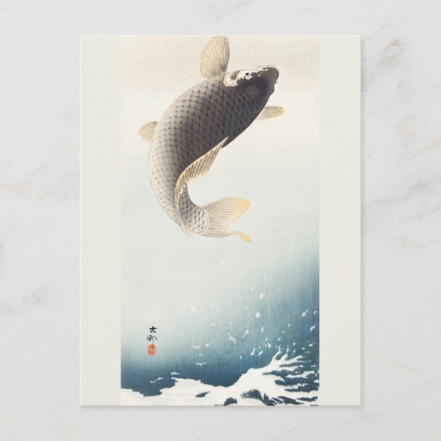 A Jumping Carp Painting by Ohara Koson Vykort (Framsida)