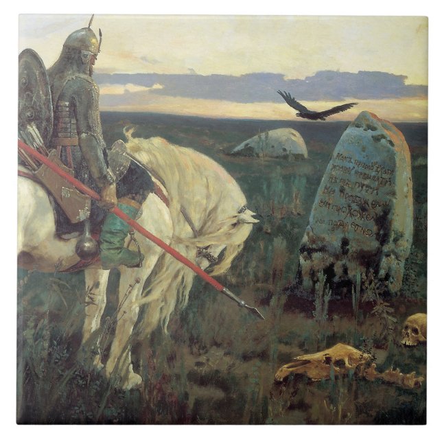 A Knight på Crossways Kakelplatta (Framsidan)