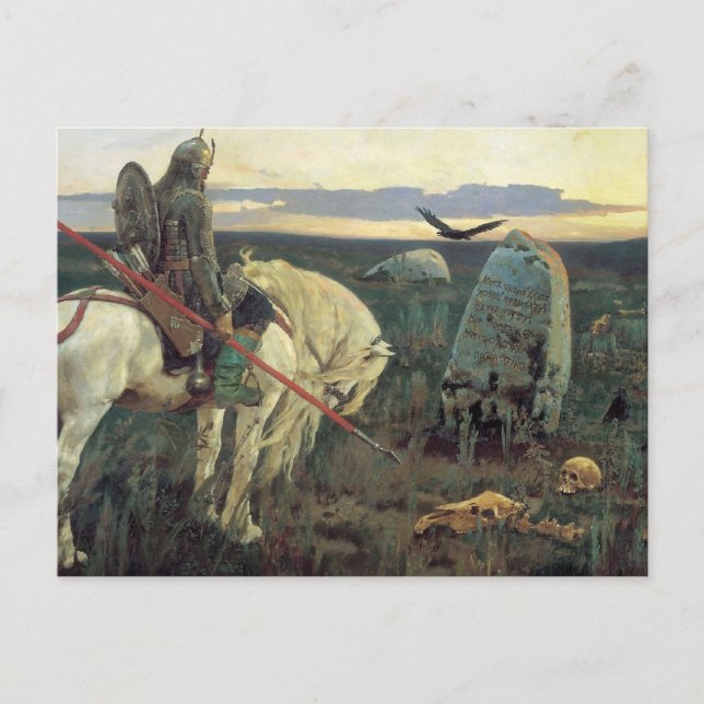 A Knight på Crossways Vykort (Framsida)