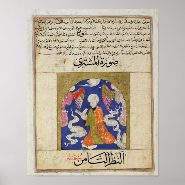 A Man Reading, illustration Poster (Framsidan)