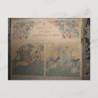 A Mark av vete och korn, vinstockar och fig träd o Vykort