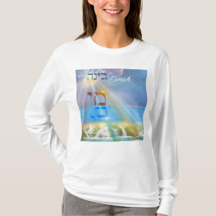A Meditation on Binah (Förståelse) T Shirt