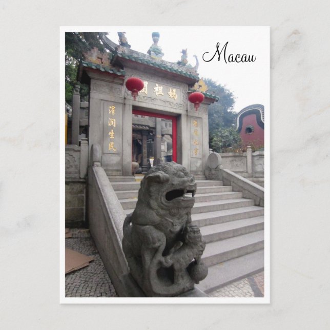 a-morsa tempelingång vykort (Framsida)