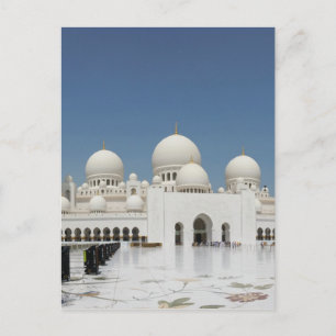 A Mosque i Abu Dhabi Vykort