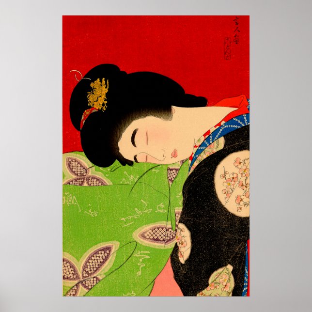 A Nap Torii Kotondo 1933 Poster (Framsidan)