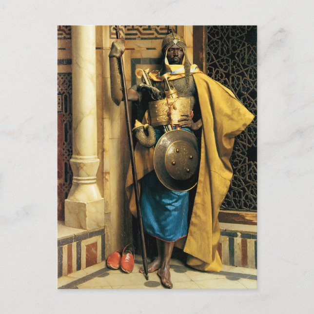 A Palace Guard Vykort (Framsida)