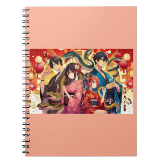 A Past Lunar Celebration featuring serpents Anteckningsbok