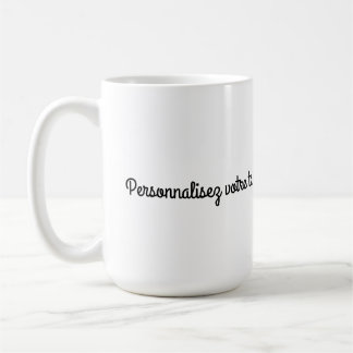 A personnaliser selon vos envies kaffemugg