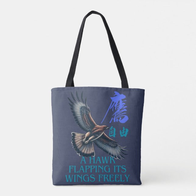 A powerful flying hawk symbolizing freedom tygkasse (Baksida)