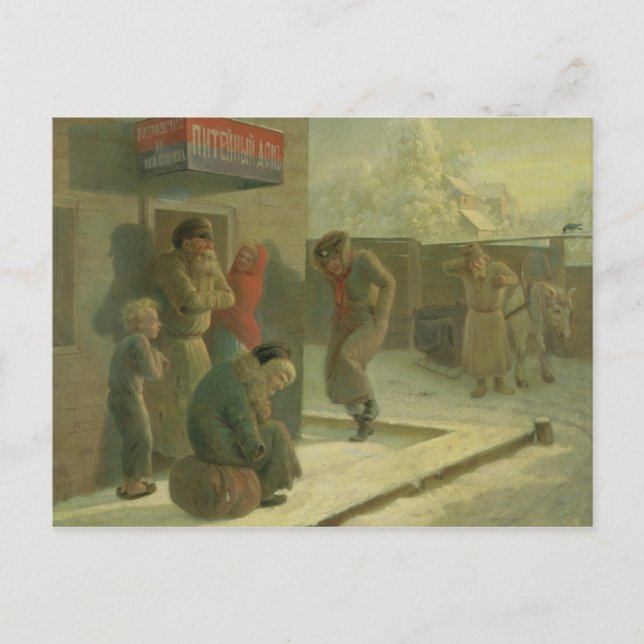 A Pub Vykort (Framsida)