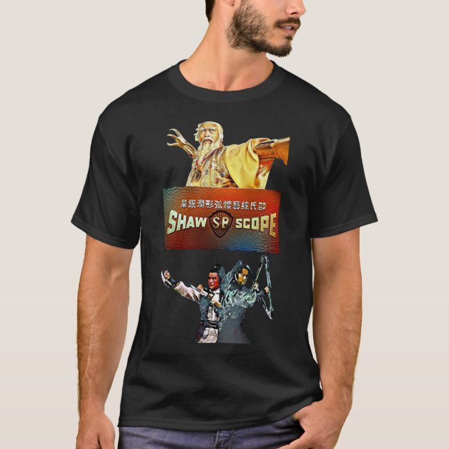 A Shaw Bros Production T-Shirt (Framsida)