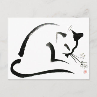 A STÄLLE i SOL Vykort