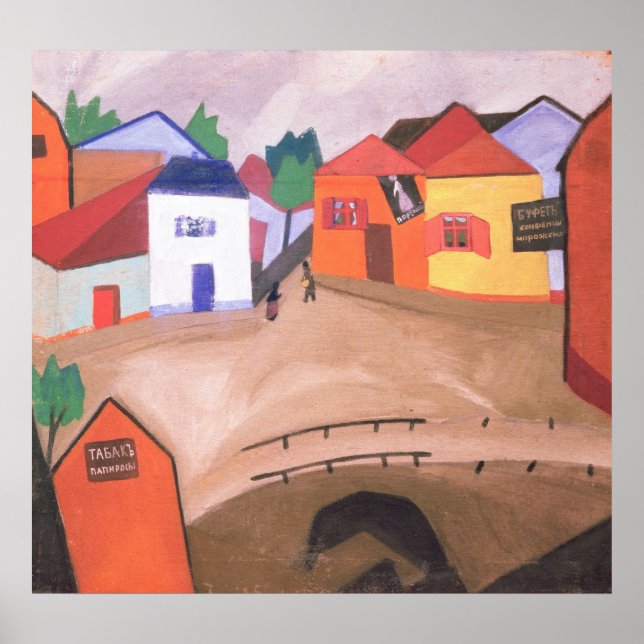 A Street, 1910s Poster (Framsidan)