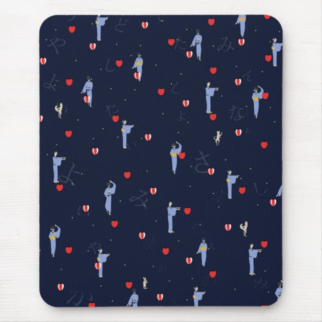 A summer night's Japan Musmatta (Framsidan)