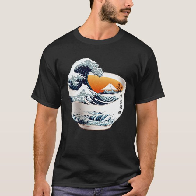 A Tea that Takes You to Japan Okinawa Kanagawa Tea T Shirt (Framsida)