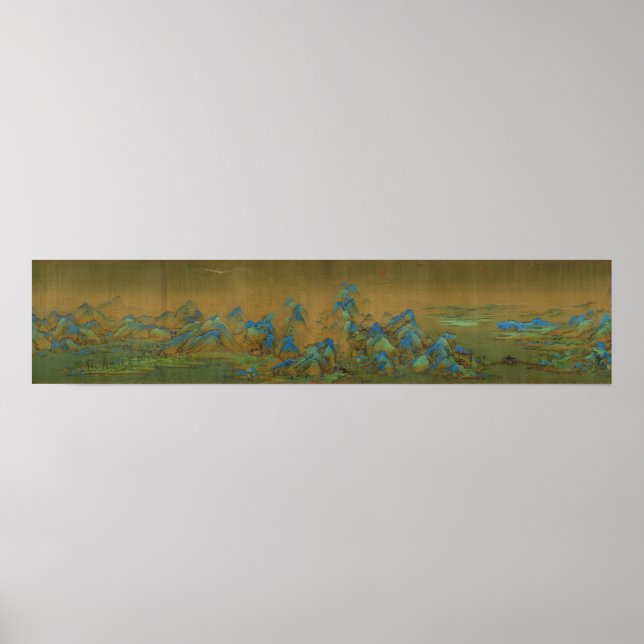 A Tusan Li av Floden och bergen Wang Ximeng Poster (Framsidan)