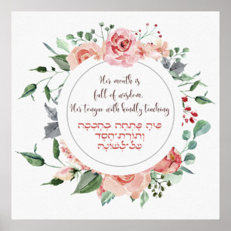 A Verse från Eshet Chayil - en Valors kvinna Poster