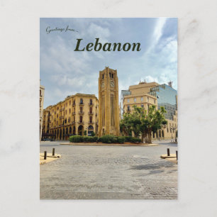 A View Beirut Libanon Vykort