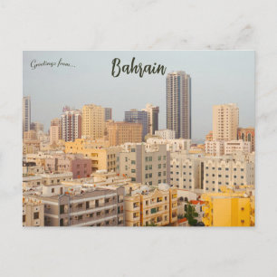 A View Manama Bahrain Vykort