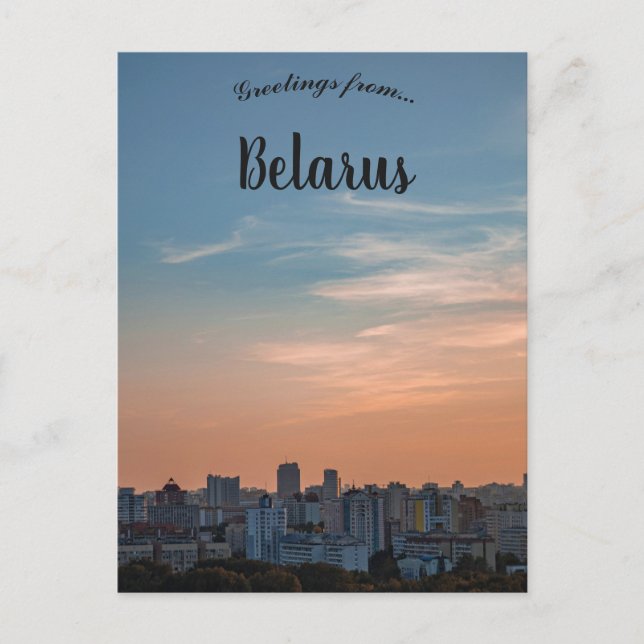 A View of Minsk Belarus at Sunset Vykort (Framsida)