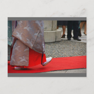 A Walk i Japan Vykort