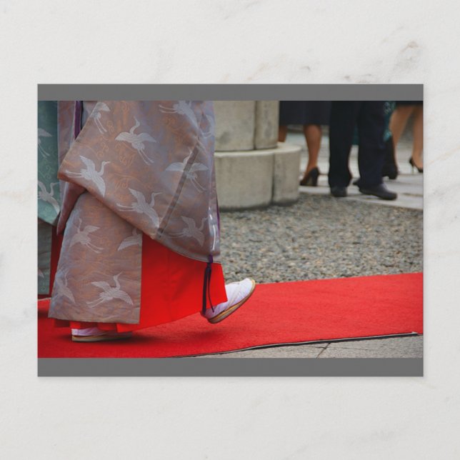 A Walk i Japan Vykort (Framsida)