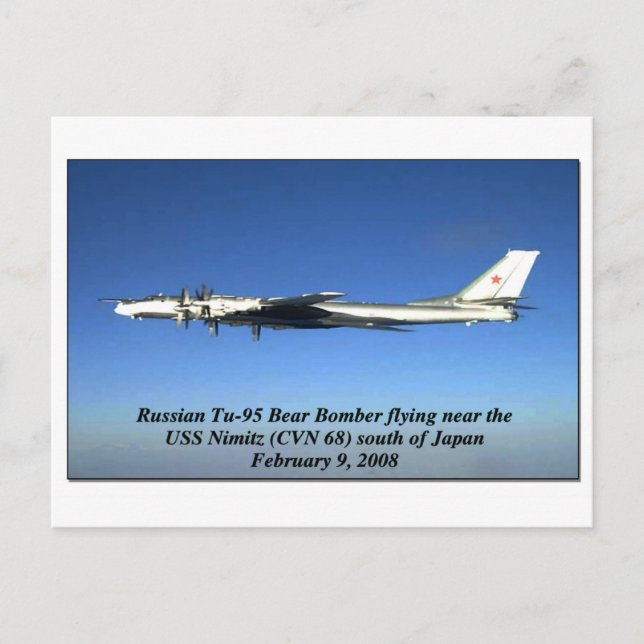 AA164 VYKORT (Framsida)