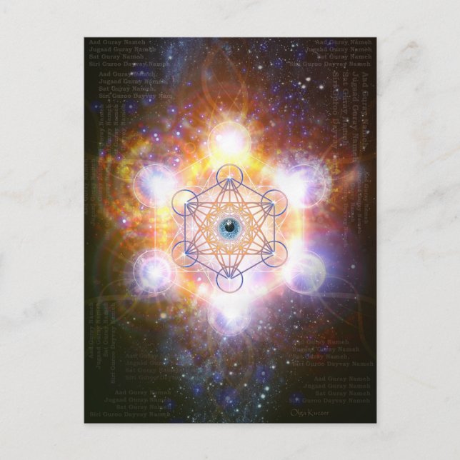 "Aad Guray Nameh"-Skyddande Mantra-Merkaba Vykort (Framsida)