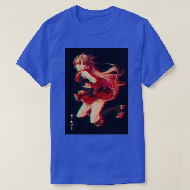 Aame ga Döda T Shirt (Design framsida)