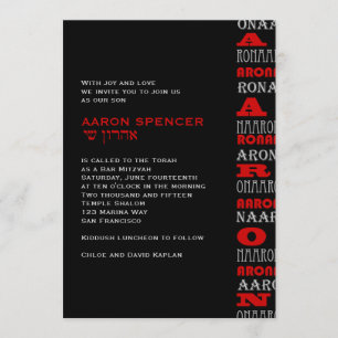 Aaron Coola Modern Pub Mitzvah Inbjudan Red Black