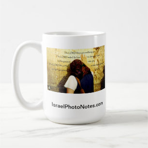 Aaronic Benedictionmugg från IsraelPhotoNotes.com Kaffemugg