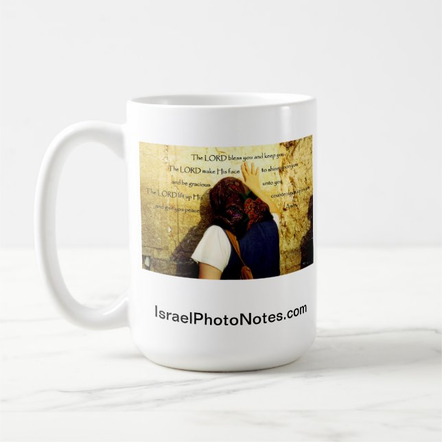 Aaronic Benedictionmugg från IsraelPhotoNotes.com Kaffemugg (Vänster)