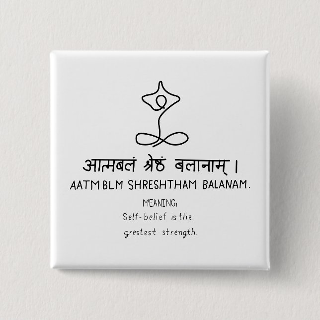 Aatmblm Shrestham Balanam - sanskrit quote Knapp (Framsida)