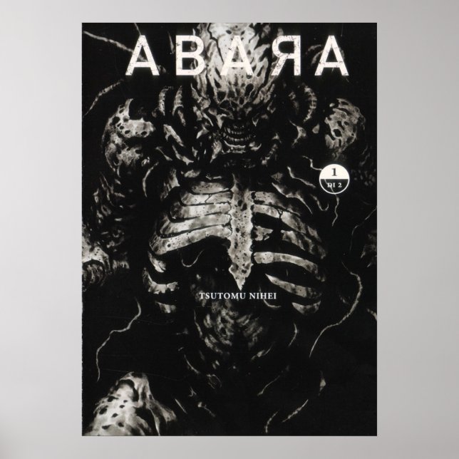 ABARA Manga Poster (Framsidan)