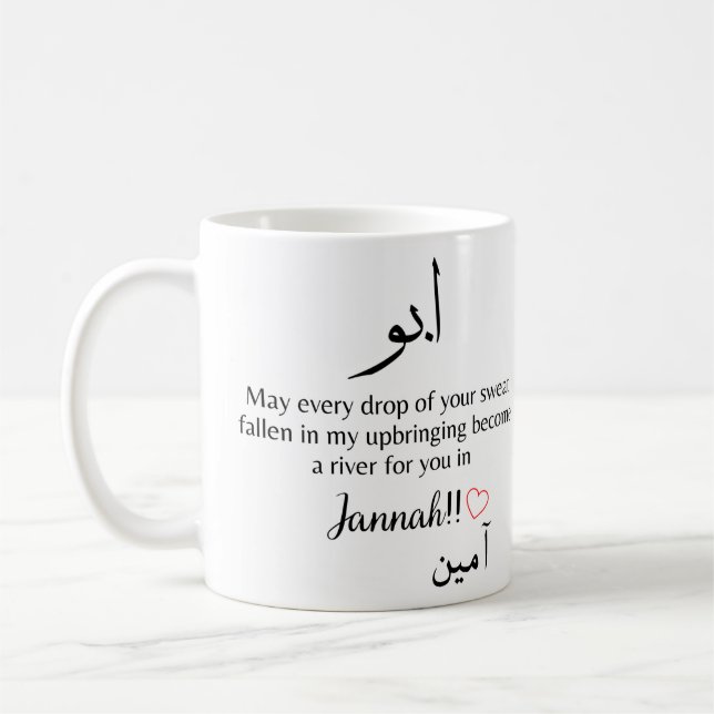 abbu muslim far kaffemugg (Vänster)