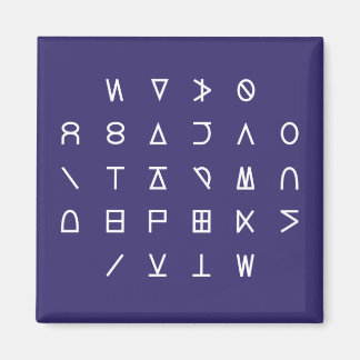 ABC till Simple Line Symbol Cipher Code Nyckel på Magnet
