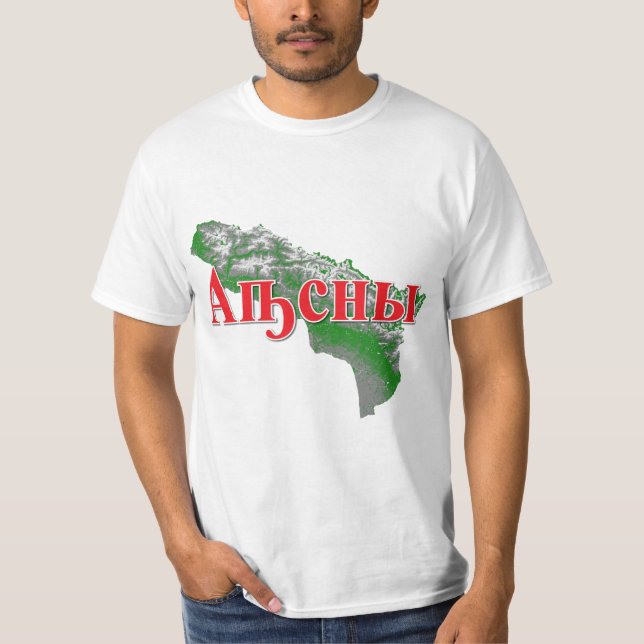 Abchhazien T Shirt (Framsida)