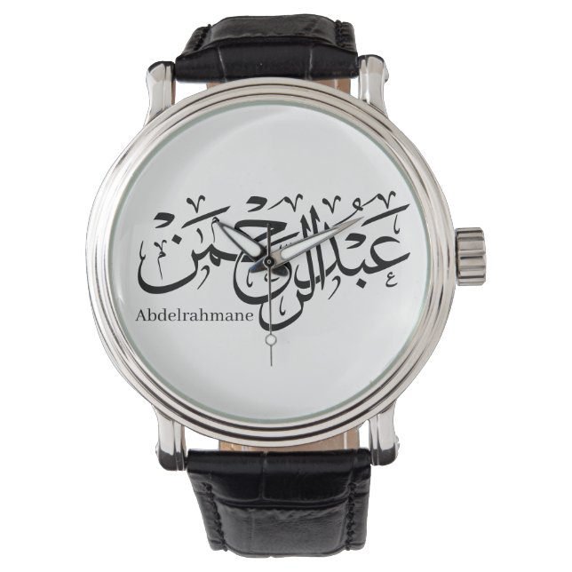 "Abdul Rahman Namn Design in Thuluth Script poster Armbandsur (Framsida)